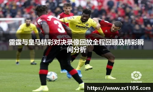 爱游戏ayx官方网站