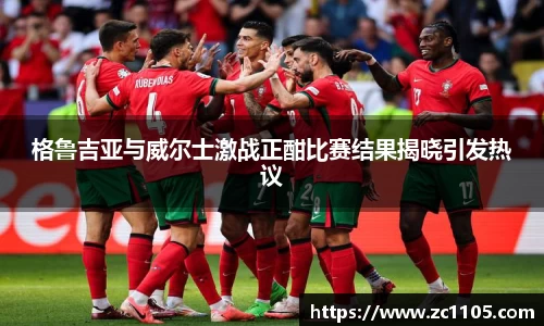 爱游戏ayx官方网站