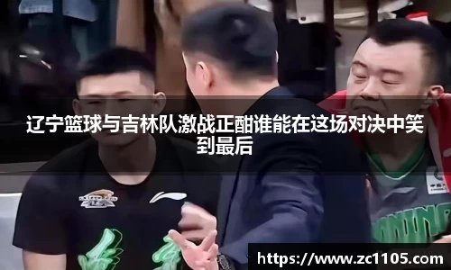 爱游戏ayx