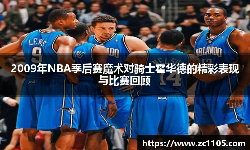 爱游戏ayx