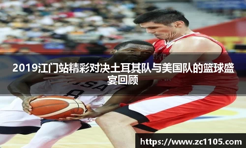 爱游戏ayx官方网站