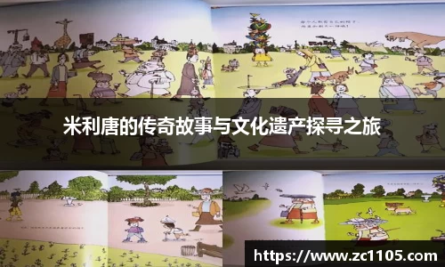 爱游戏ayx官方网站