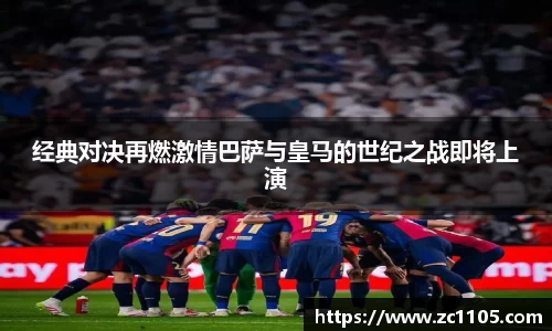 爱游戏ayx官方网站