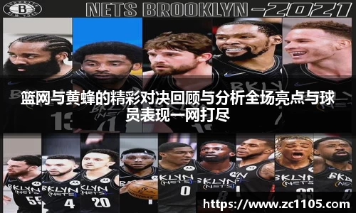 爱游戏ayx