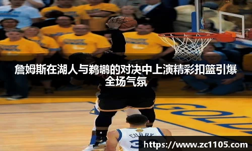 爱游戏ayx