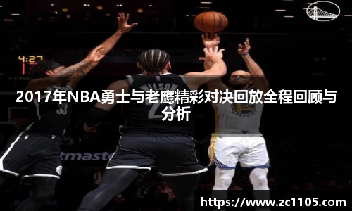 爱游戏ayx