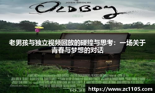 爱游戏ayx官方网站