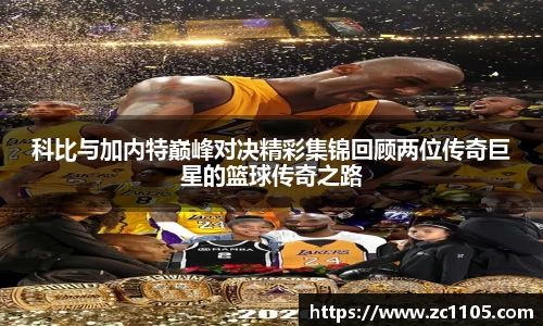 爱游戏ayx官方网站