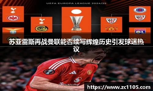 爱游戏ayx官方网站
