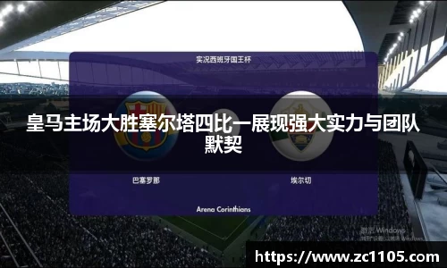 爱游戏ayx官方网站