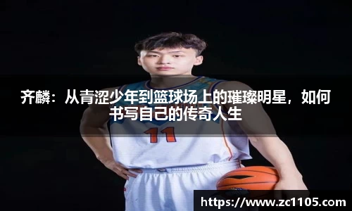爱游戏ayx官方网站