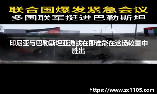 爱游戏ayx
