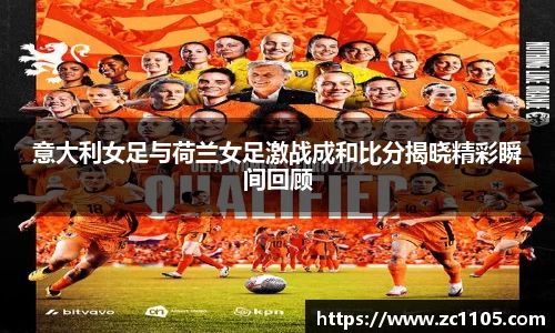 爱游戏ayx