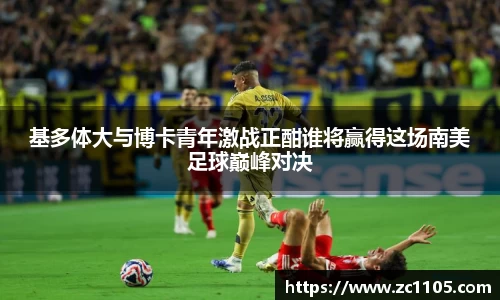 爱游戏ayx
