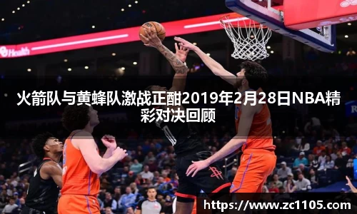 爱游戏ayx官方网站