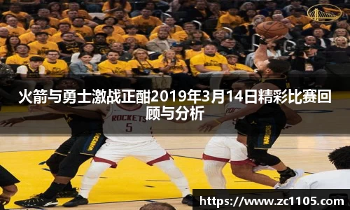 爱游戏ayx